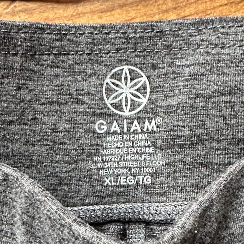 GAIAM Dark Gray Athletic Shorts - Picture 2 of 6